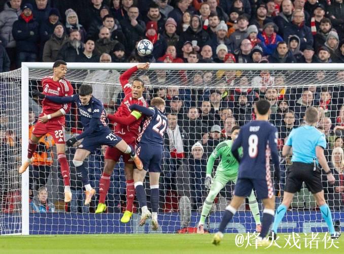 欧冠冷门夜：利物浦惨败1-4，阿森纳3-1奏凯