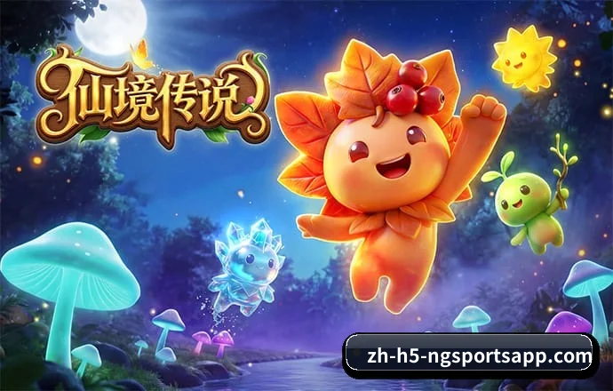 南宫体育APP APP